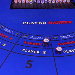 Common Baccarat Mistakes Players Make